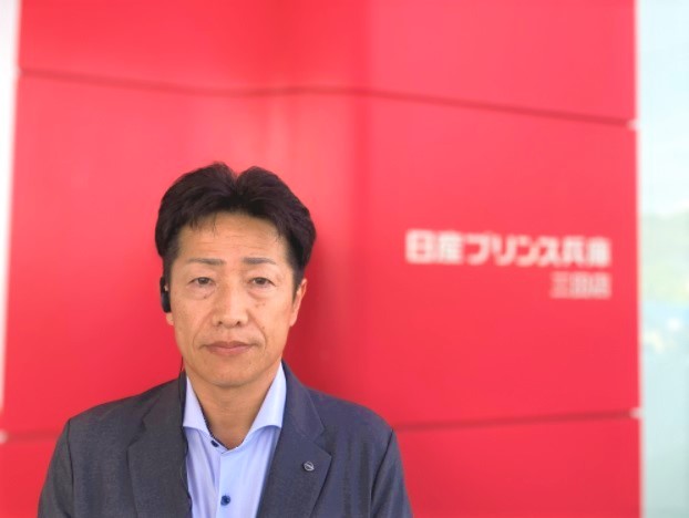三田 